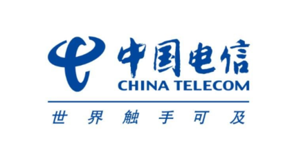 中國電信高調回歸A股 珍惜與用好資本市場的每一分錢，聚焦軟件開發新機遇