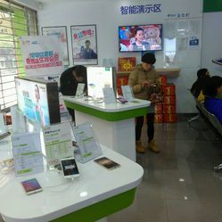 中國(guó)電信（國(guó)和路營(yíng)業(yè)廳）服務(wù)信息一覽 地址、電話與營(yíng)業(yè)時(shí)間
