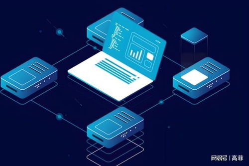 云電腦如何快速進(jìn)入桌面系統(tǒng) 四步詳解