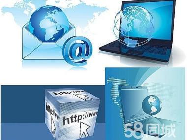 樂(lè)平市臺(tái)式電腦上門維修服務(wù) 解決Windows系統(tǒng)、開(kāi)關(guān)機(jī)與運(yùn)行故障的專業(yè)支持